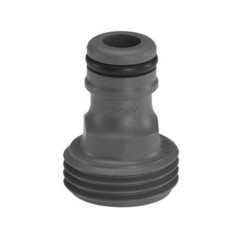 Gardena Drain Valve - Ultimate Solution for Efficient Water Management (Model: 4078500057998)